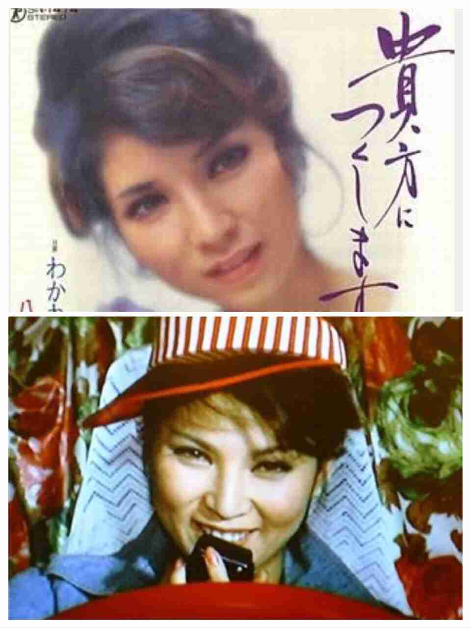 現在40歳以上の女優さんの、一番綺麗だった頃の写真