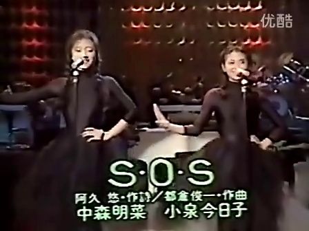 現在40歳以上の女優さんの、一番綺麗だった頃の写真