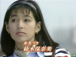 現在40歳以上の女優さんの、一番綺麗だった頃の写真