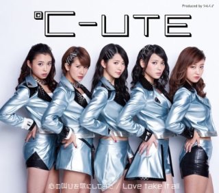 好きなアイドルソング