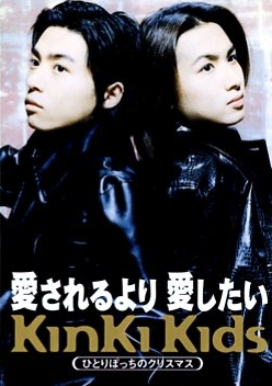 好きなアイドルソング