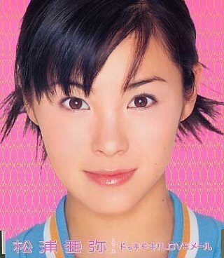 好きなアイドルソング