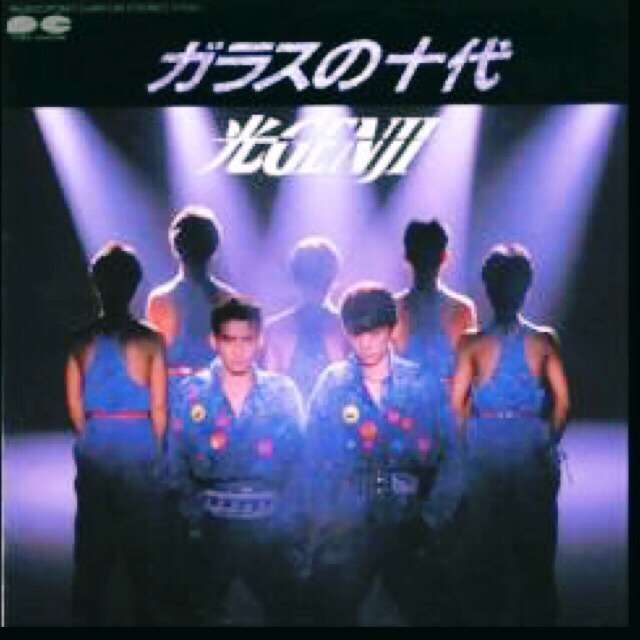 好きなアイドルソング