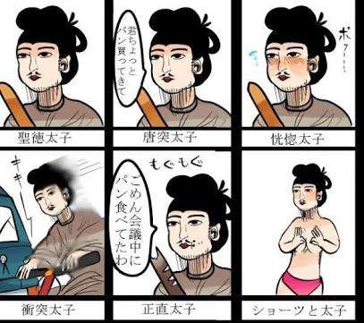 アンカー機能（返信機能） 練習場♪