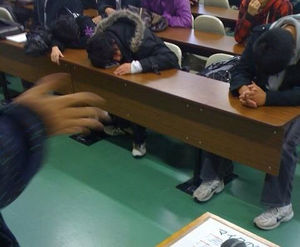 ちゃんと講義を受けてる？近畿大学が保護者向けに出欠、成績照会サイト　スマホやPCで閲覧
