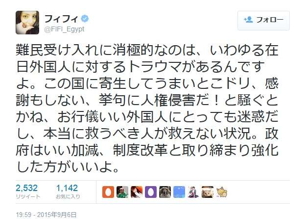 『友達やめたい』と思ったのはどんな時？