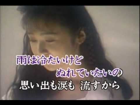 雨が好きな方