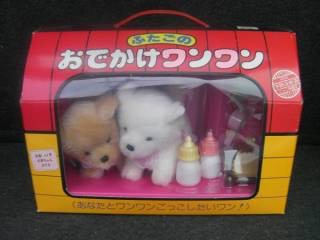 懐かしいおもちゃなどを挙げてく