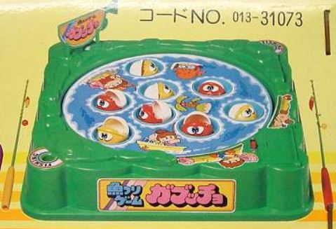 懐かしいおもちゃなどを挙げてく