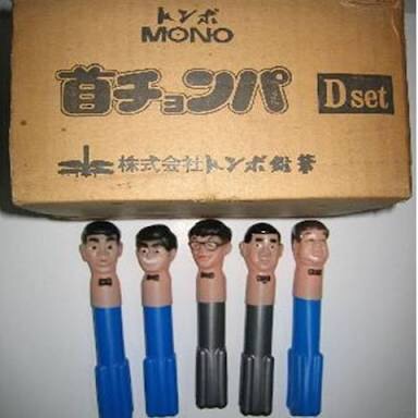 懐かしいおもちゃなどを挙げてく