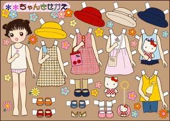 懐かしいおもちゃなどを挙げてく