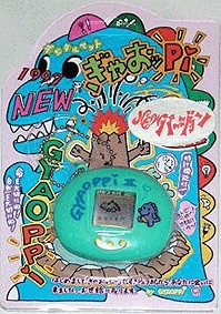 懐かしいおもちゃなどを挙げてく