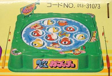 懐かしいおもちゃなどを挙げてく