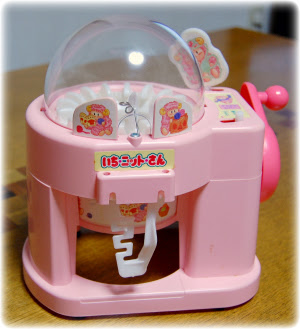 懐かしいおもちゃなどを挙げてく