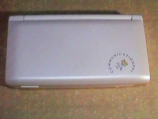 懐かしいおもちゃなどを挙げてく