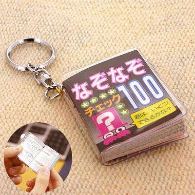 懐かしいおもちゃなどを挙げてく