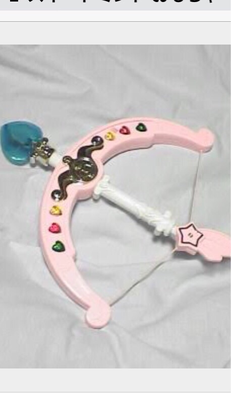 懐かしいおもちゃなどを挙げてく