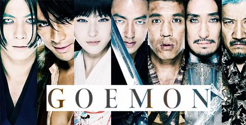 観たことのある映画に＋を押すトピ