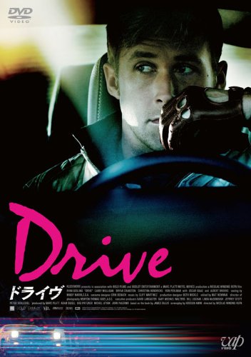 観たことのある映画に＋を押すトピ