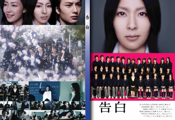 観たことのある映画に＋を押すトピ