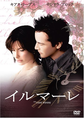 観たことのある映画に＋を押すトピ