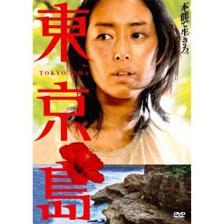 観たことのある映画に＋を押すトピ