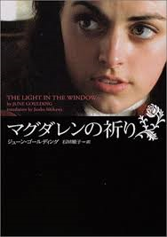 観たことのある映画に＋を押すトピ