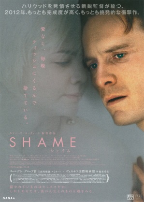 観たことのある映画に＋を押すトピ