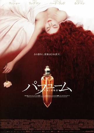 観たことのある映画に＋を押すトピ
