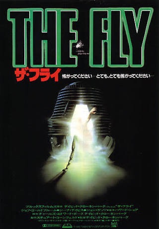 観たことのある映画に＋を押すトピ