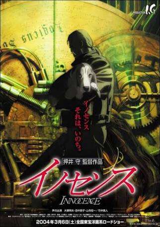 観たことのある映画に＋を押すトピ