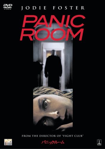 観たことのある映画に＋を押すトピ