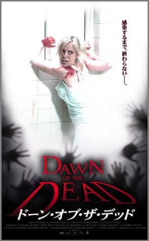 観たことのある映画に＋を押すトピ