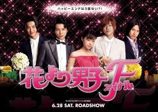 観たことのある映画に＋を押すトピ