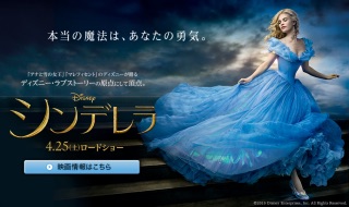 観たことのある映画に＋を押すトピ