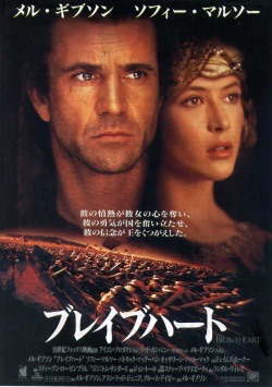 観たことのある映画に＋を押すトピ