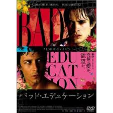 観たことのある映画に＋を押すトピ