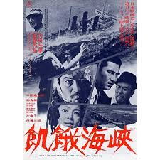 観たことのある映画に＋を押すトピ