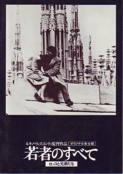 観たことのある映画に＋を押すトピ