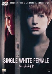観たことのある映画に＋を押すトピ