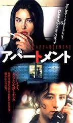 観たことのある映画に＋を押すトピ