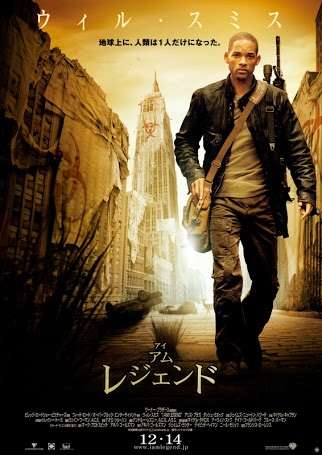 観たことのある映画に＋を押すトピ