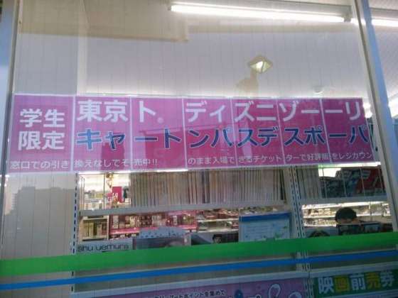 クスッとくる画像を貼るトピ