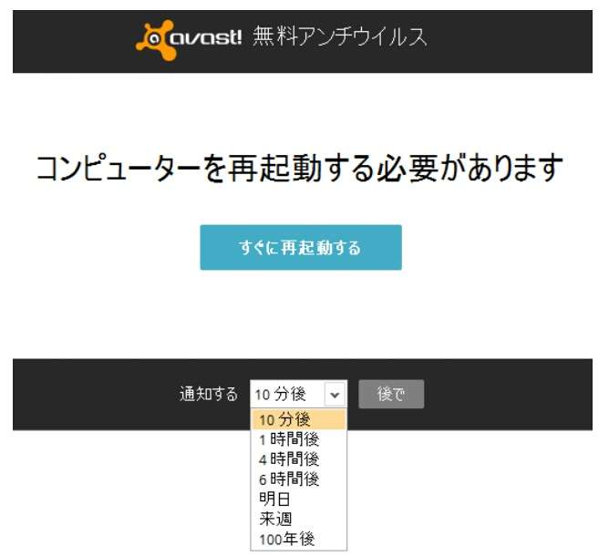 クスッとくる画像を貼るトピ