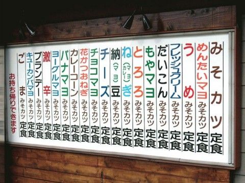 クスッとくる画像を貼るトピ