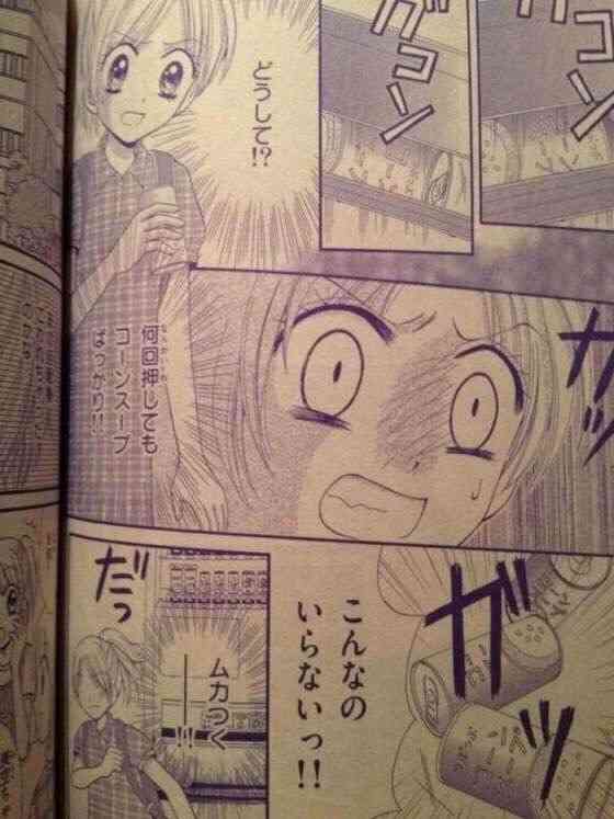 クスッとくる画像を貼るトピ