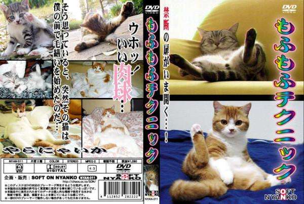 クスッとくる画像を貼るトピ