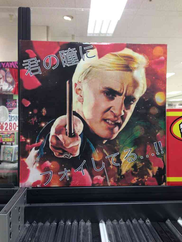 クスッとくる画像を貼るトピ