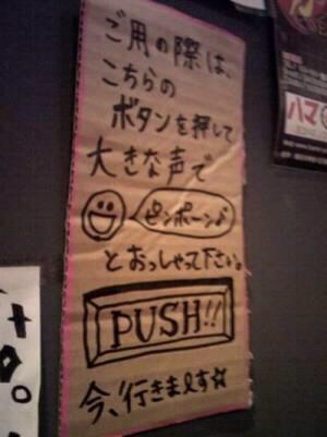 クスッとくる画像を貼るトピ