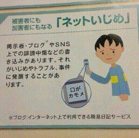 クスッとくる画像を貼るトピ